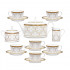 Trefolio Gold Tea Set - 4945 - Noritake